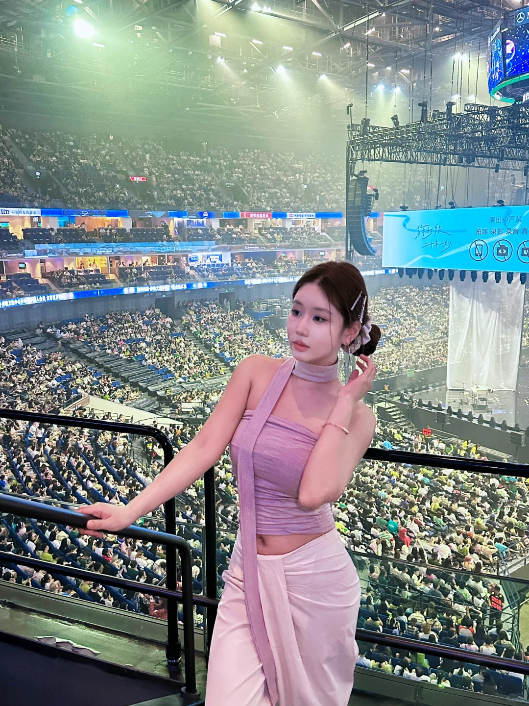 苏打绿演唱会是华住会给我的位置