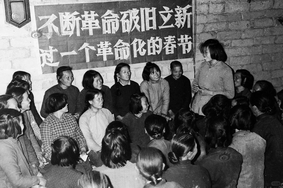 过年｜1967年