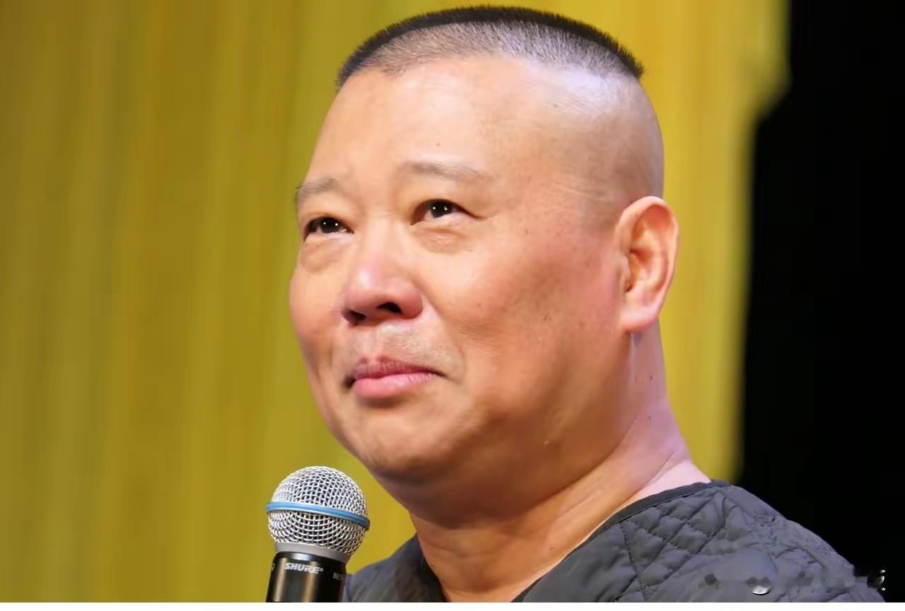 郭德纲将以大家意想不到的方式“杀”回商演，这恰是相声的幸运！

郭德纲篡改红歌终