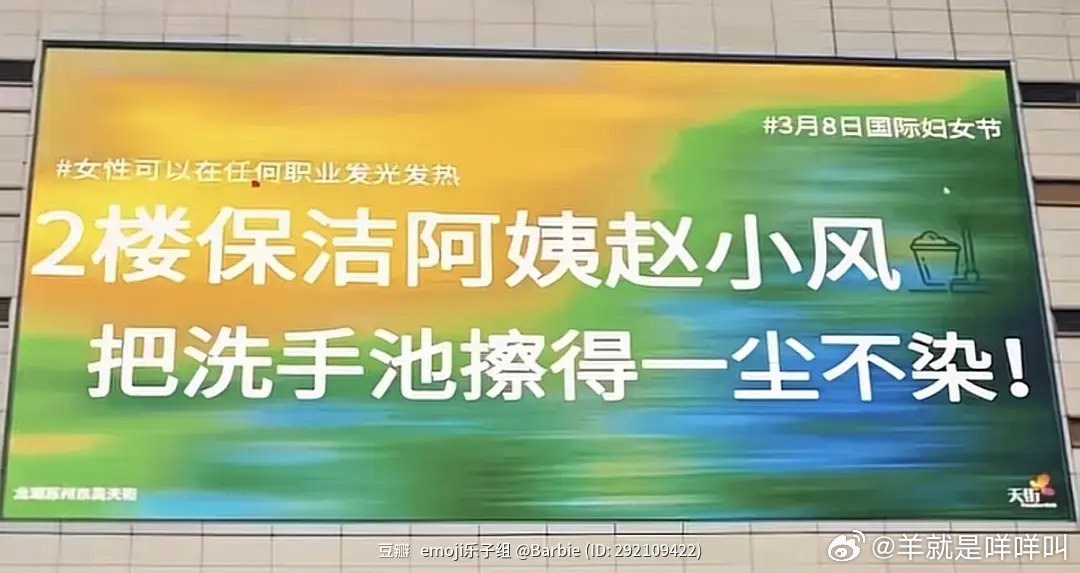 用具体的事情夸赞她们