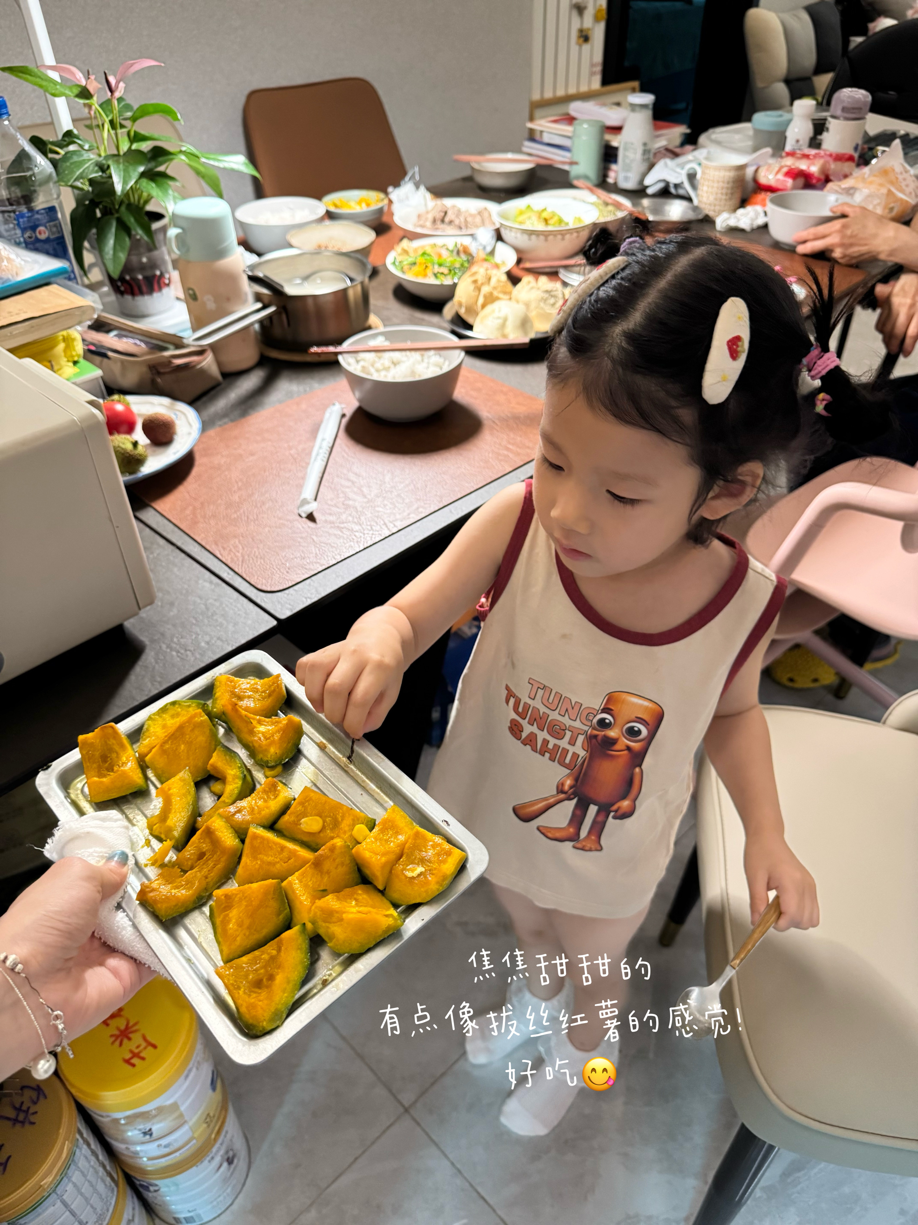 🎃🧡🥧这是按小醇儿要求准备的 她说很满意！做了个焗南瓜和烤南瓜 甜甜的都好