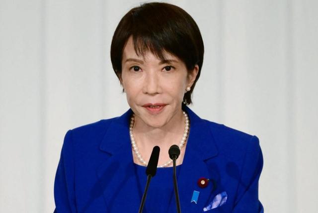 看看，高市的"自信"，从哪里来啊？

8月11日，日本首相高市早苗放话：中国应立