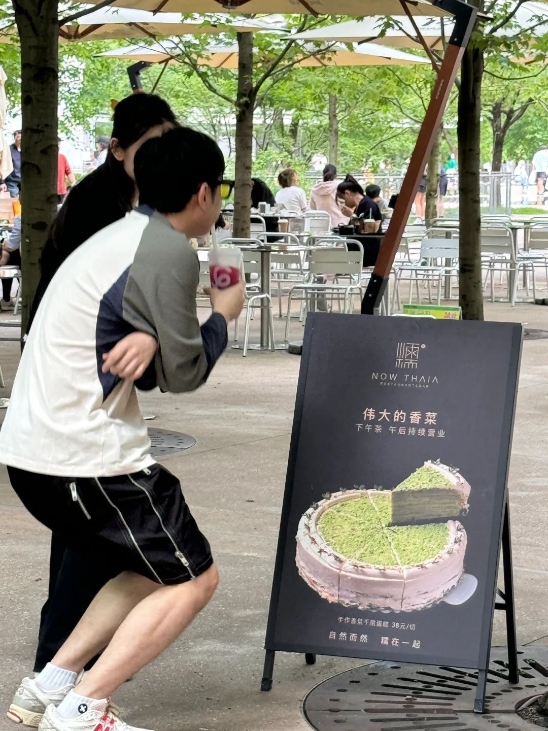 杭州你真的是超前啊！！！！