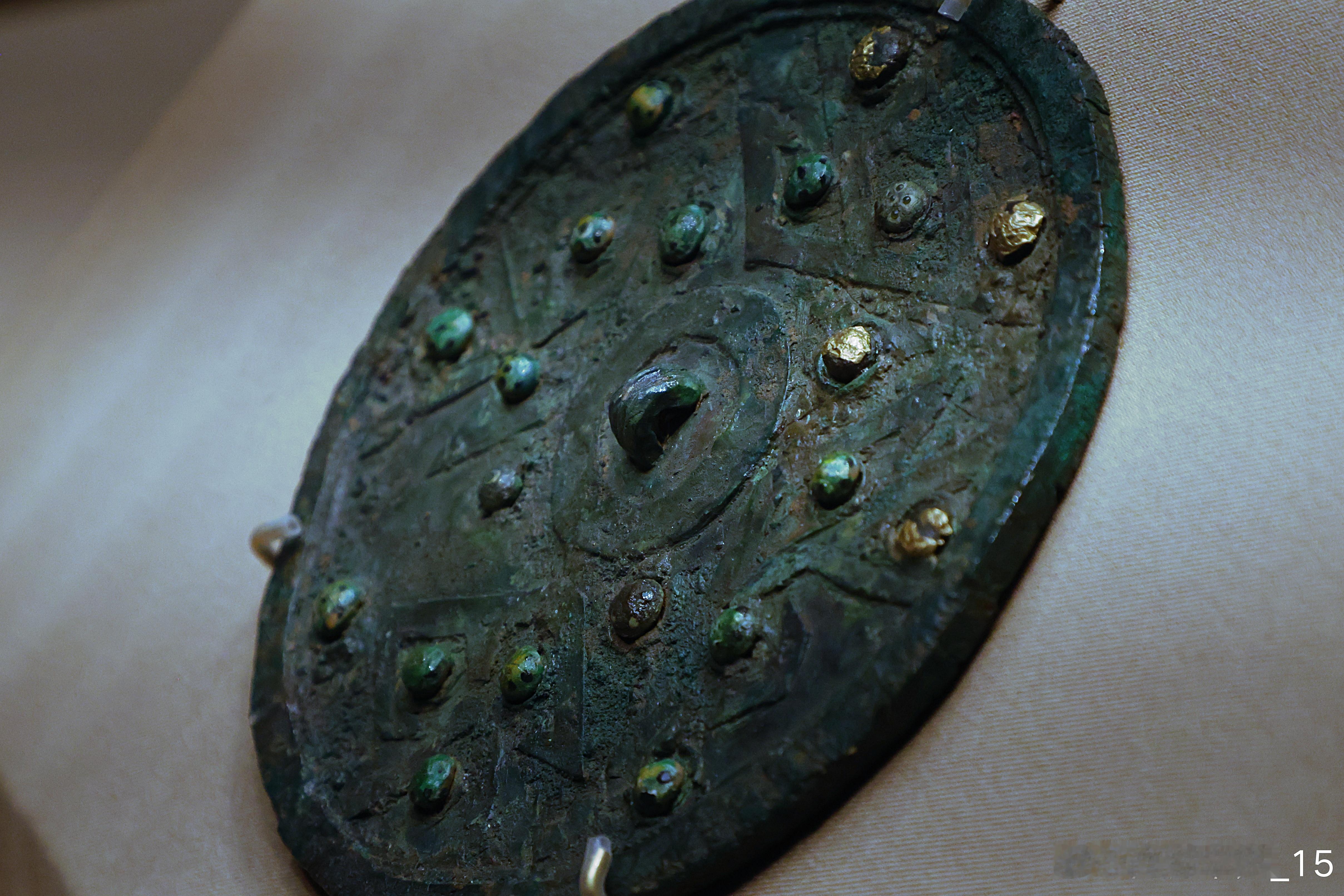 我的2026 【中国之中-中原古代文明精粹】四山纹镶嵌琉璃珠铜镜战国 （公元前4