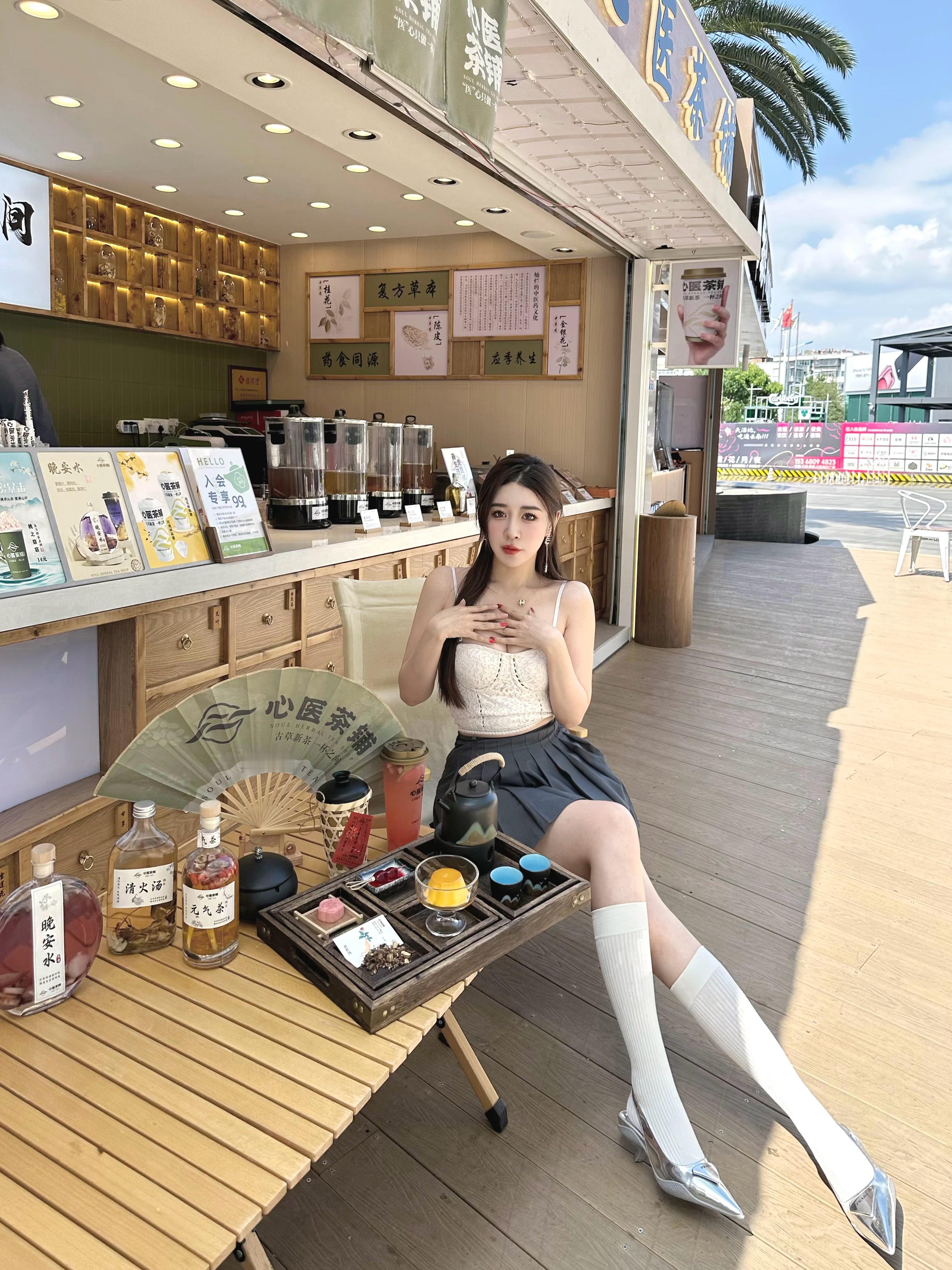 夏天好chill  ​​​