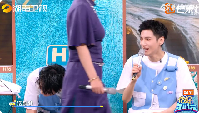 敖子逸 不好意思第一次剧宣 水龙吟剧组在 hi6 的互动太戳笑点！敖子逸猜罗云熙