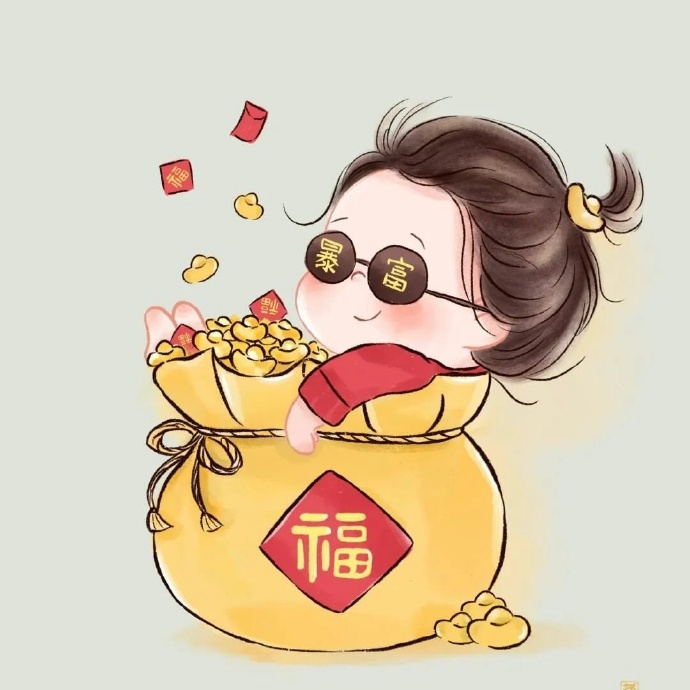 ˗ˋˏ🀅🀅💫🙏ˎˊ˗𝑴𝒐𝒏𝒆𝒚“我不挑，金钱好运健康全都安排上