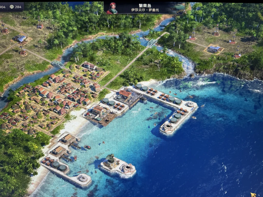 纪元1800 求助😭