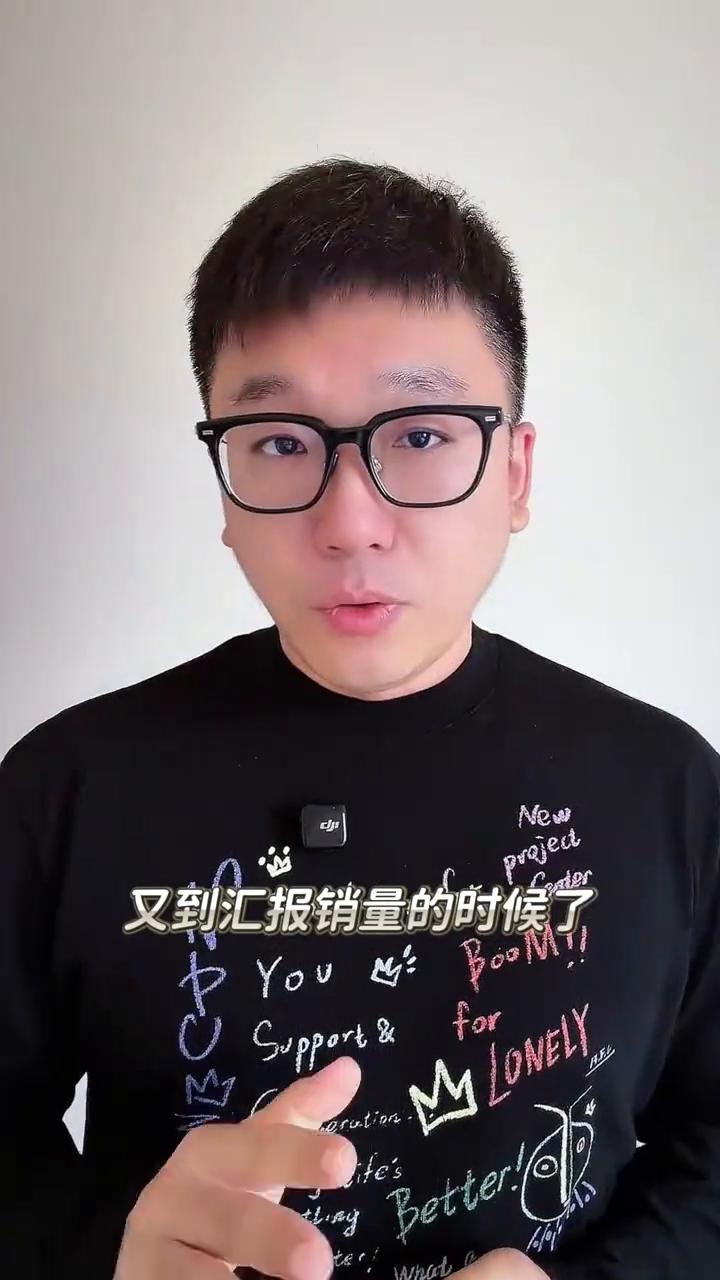 吉利银河5月单月销量81727台。
朋友们，又到汇报销量的时候了，今天说吉利银河