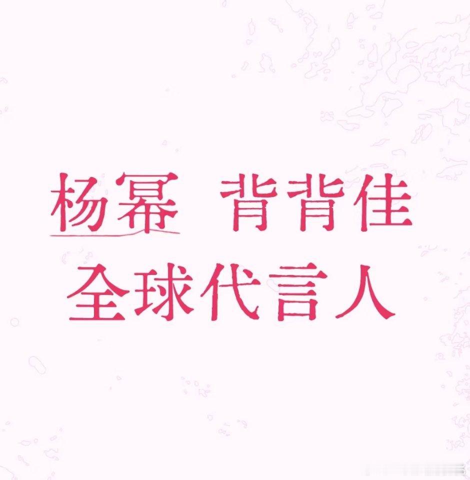 没办法，太红了[流鼻血] sw太多了 ​​​