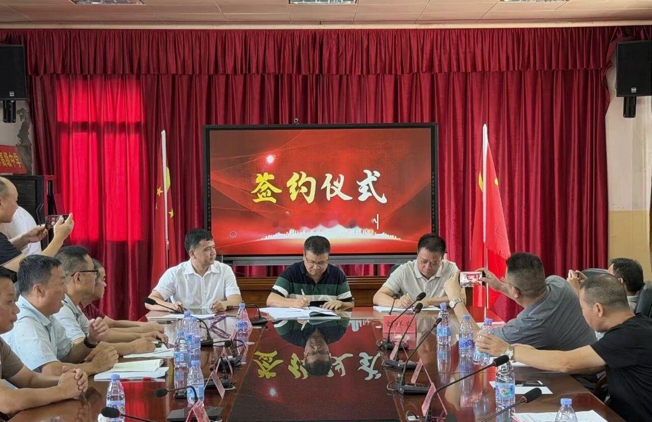 施工签约！长乐高级中学新校区建设进入了实质性阶段