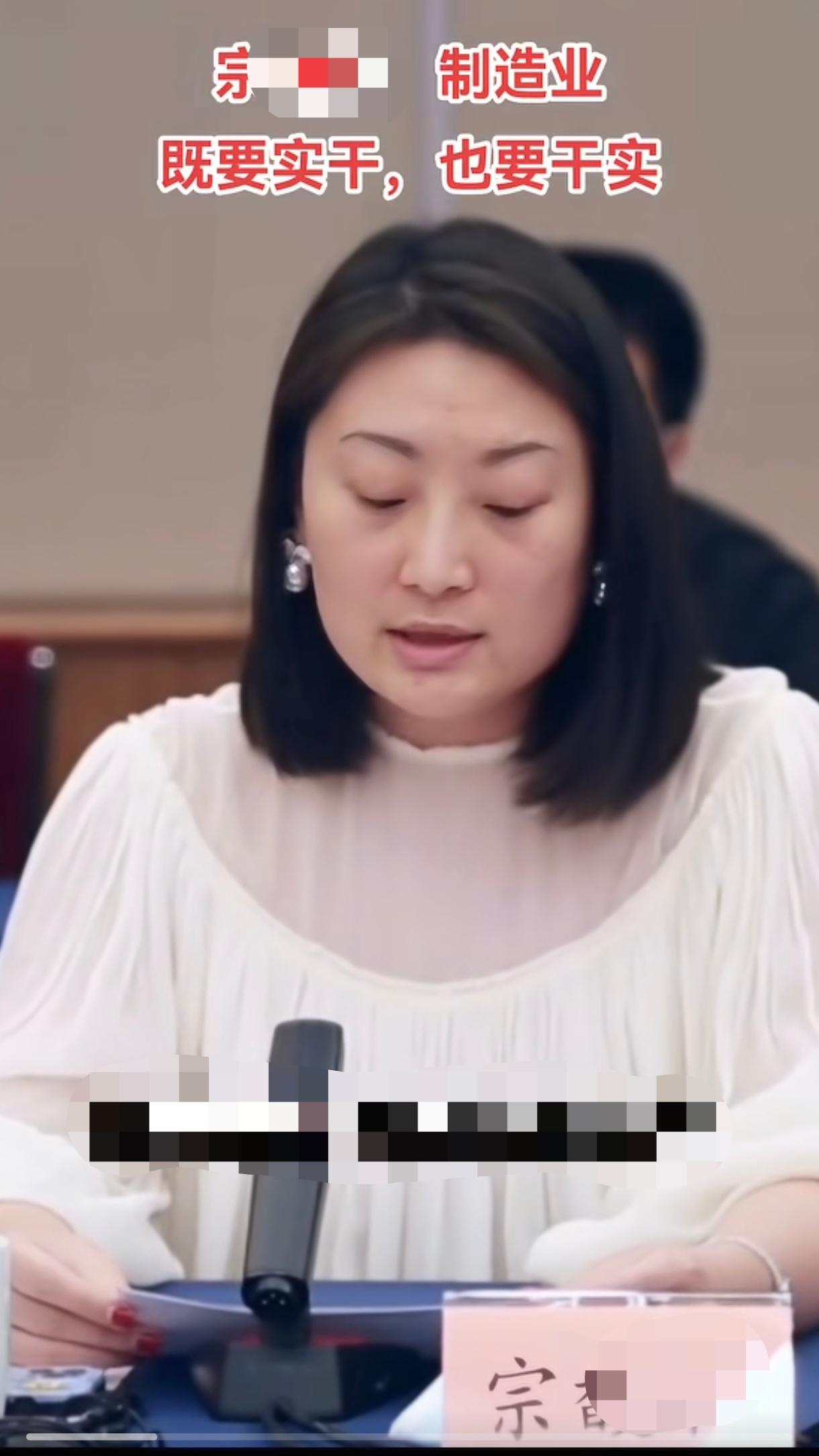宗大小姐之所以处于这种不利局面，退出哇哈哈管理层，完全是因为她太操之过急的原因。