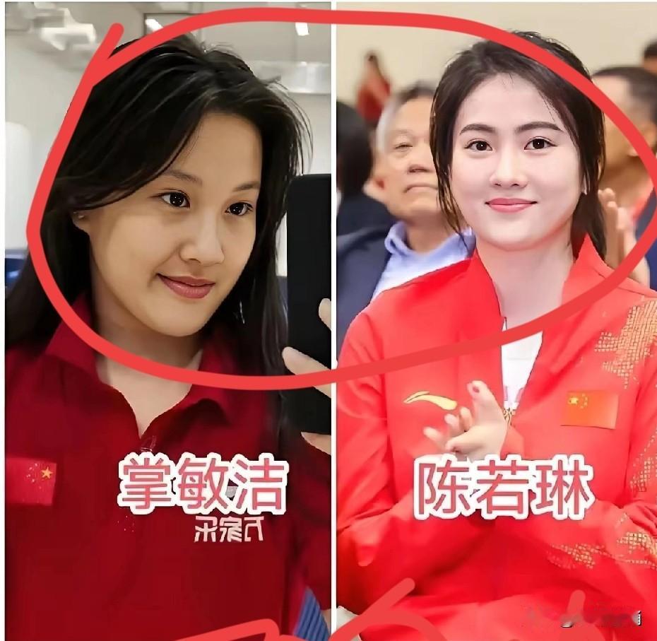 掌敏洁是陈若琳的妹妹吧，长得这么像！江苏妹子就是有苏杭的秀气啊[星星眼]

她们