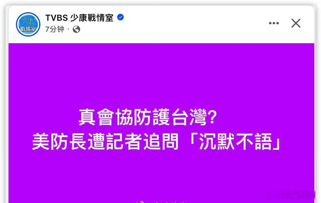 你猜！ ​​​