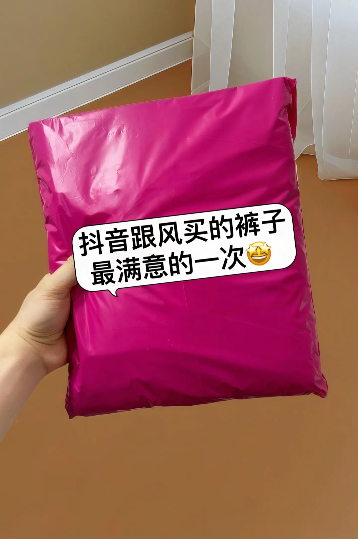 一眼惊艳的慵懒风阔腿裤！这条夏季新款高腰天丝亚麻裤，穿上秒变纸片人。柔...
