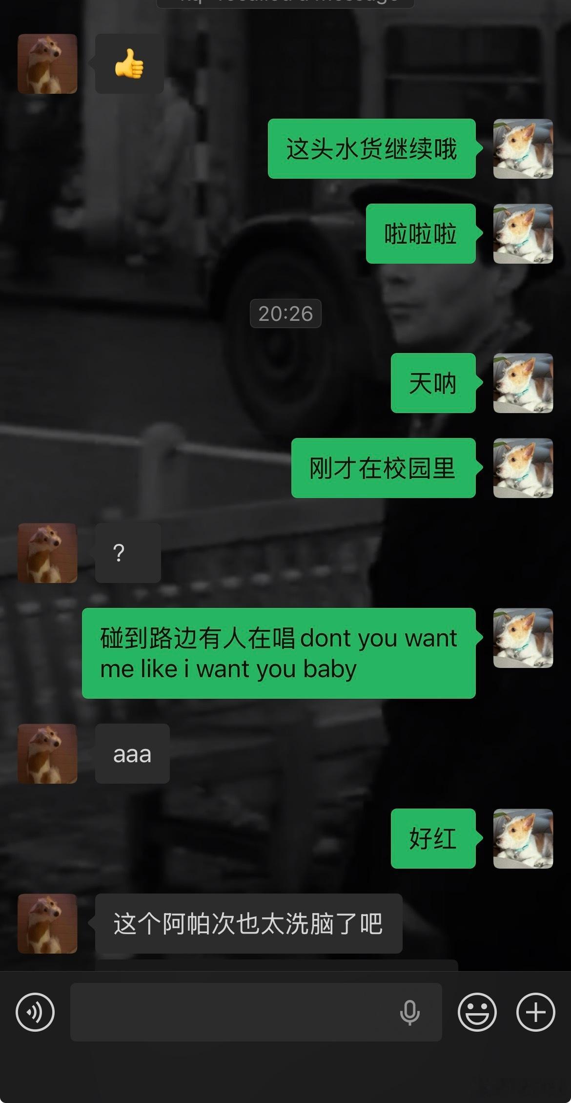 影响力🈶 ​​​