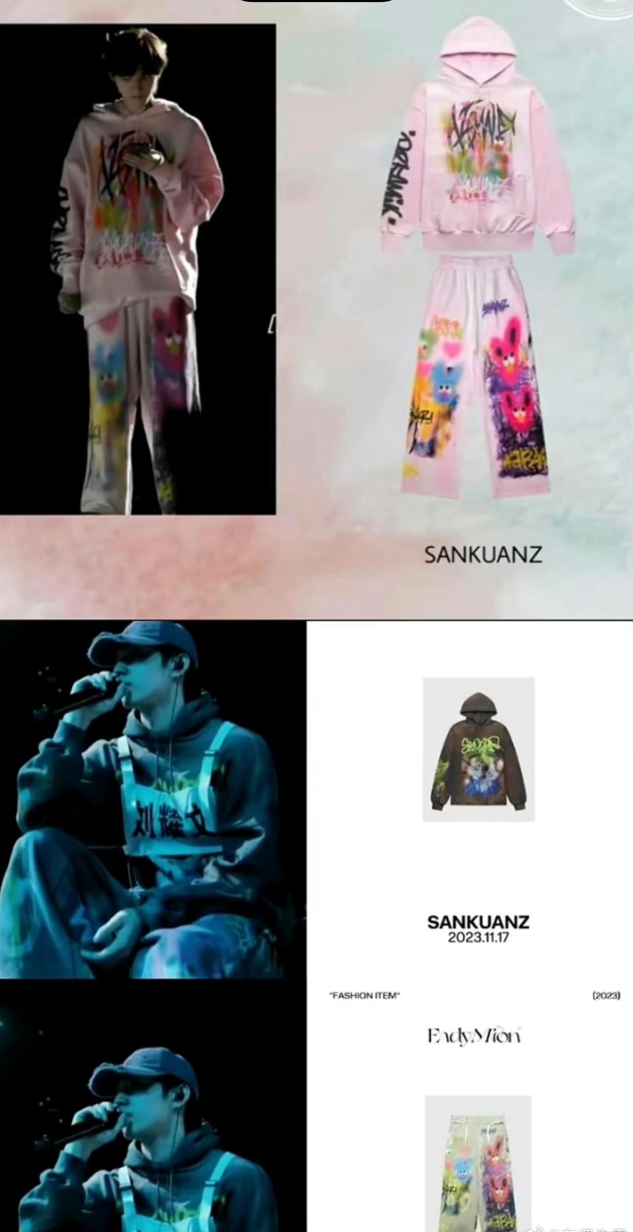 这是我觉得最有药味的一套情侣装 两套还是一起塞到行李箱里面的一个演唱会前两天彩排