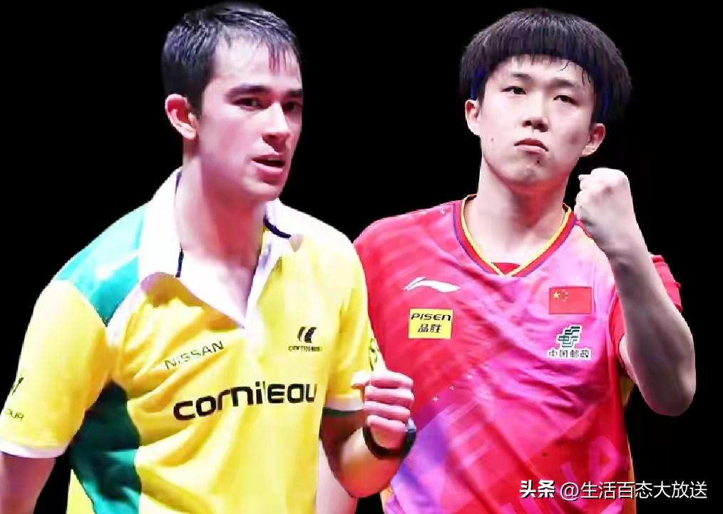 WTT澳门冠军赛，男单16强/全部产生

1，🇨🇳林诗栋（世界冠军）1号种子