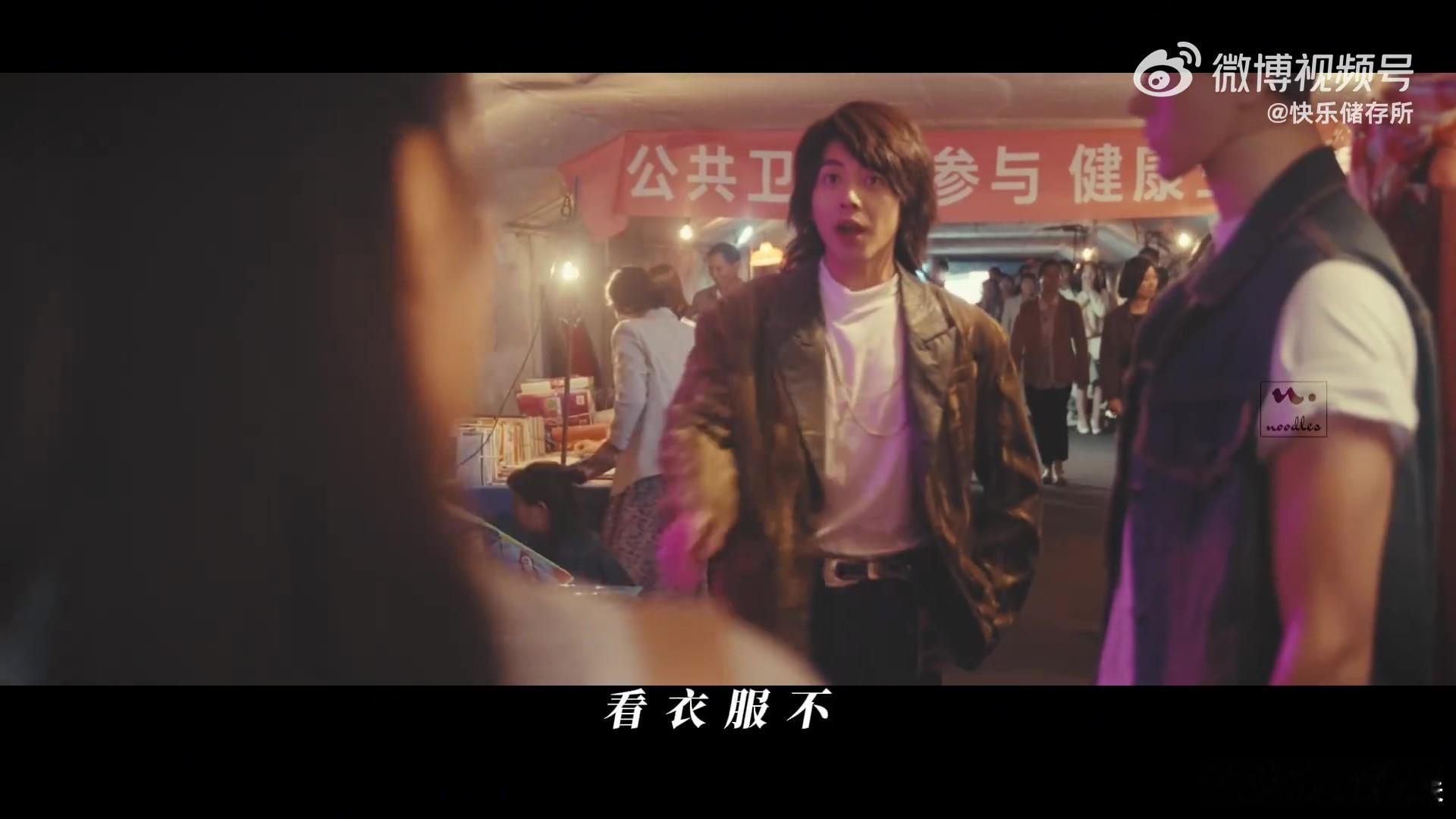 进组天南海北出来全是东北看岁月有情时的剧组特辑真的越看越有意思，除了黄景瑜贾冰本