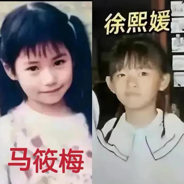 是不是真好看，小时候就看的出来。看看马筱梅的颜值，看看这气场，越来越喜欢马小梅了