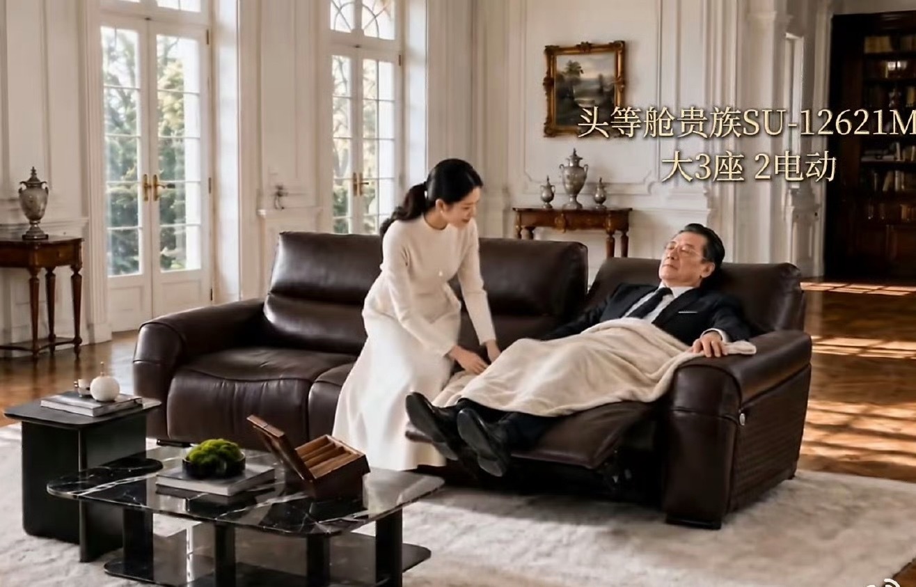 论我爸对沙发的迷恋客厅升舱兼顾全家需求，就连理工男看重的细节品质也悉数拉满。贵族