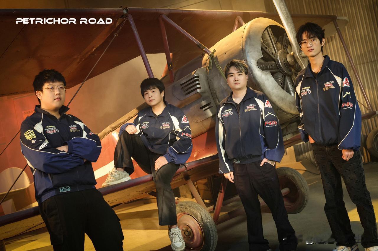 可惜！
小左不参加PGC全球总决赛！

目前距离2025 PGC全球总决赛开赛还