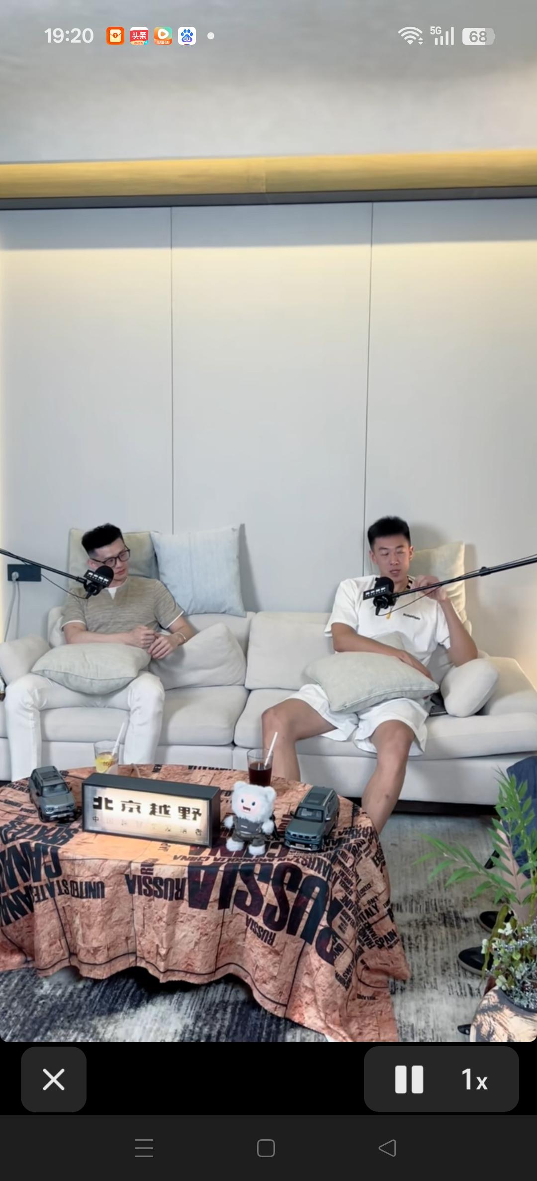 王岚嵚和王少杰这两个人参加节目时，两个八没有想到两个人会同时卷进新一轮的三方交易