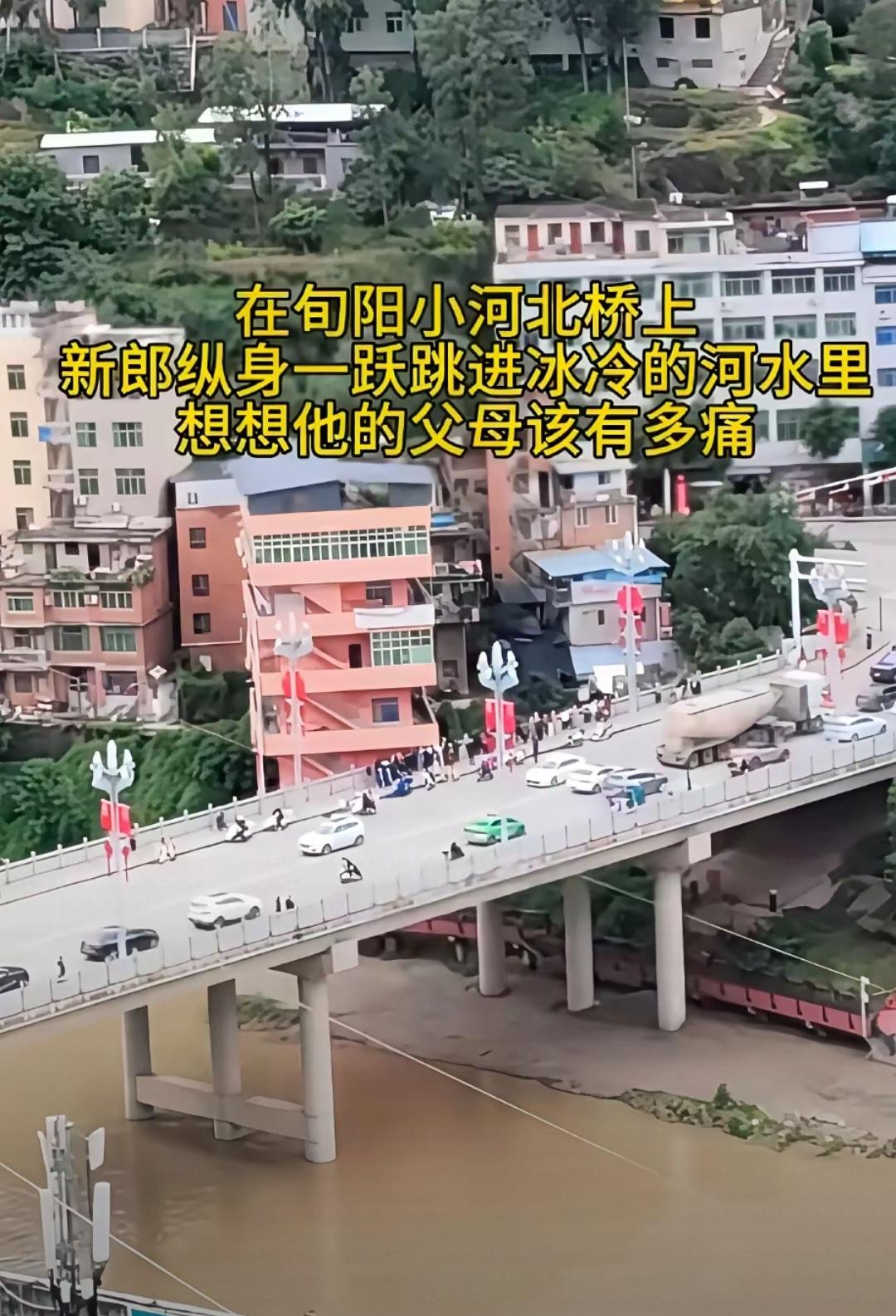 万恶的彩礼把小伙逼死了！
真令人想不通，人类都已经进入太空文明的时代了，这么丑陋