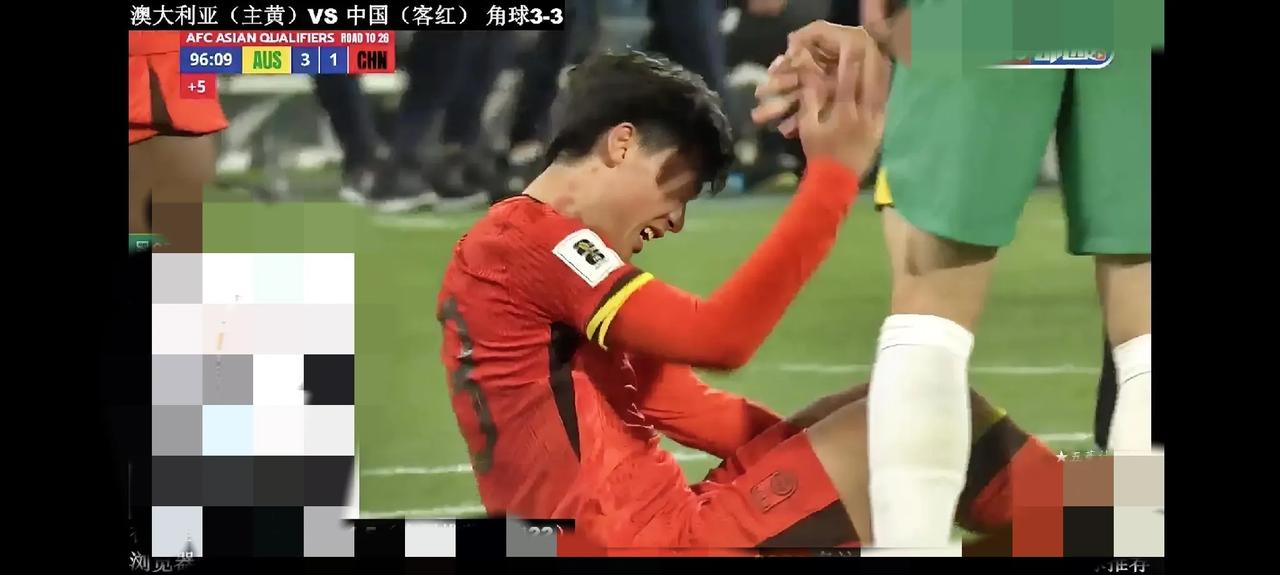 世预赛第三场，国足以1：3负澳大利亚！
这场没有惨败，没有惜败，就是凭借真本事输