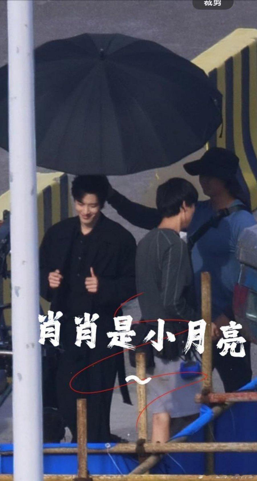 肖战十日终焉比赞路透 肖战十日终焉点赞路透 肖战十日终焉点赞路透 