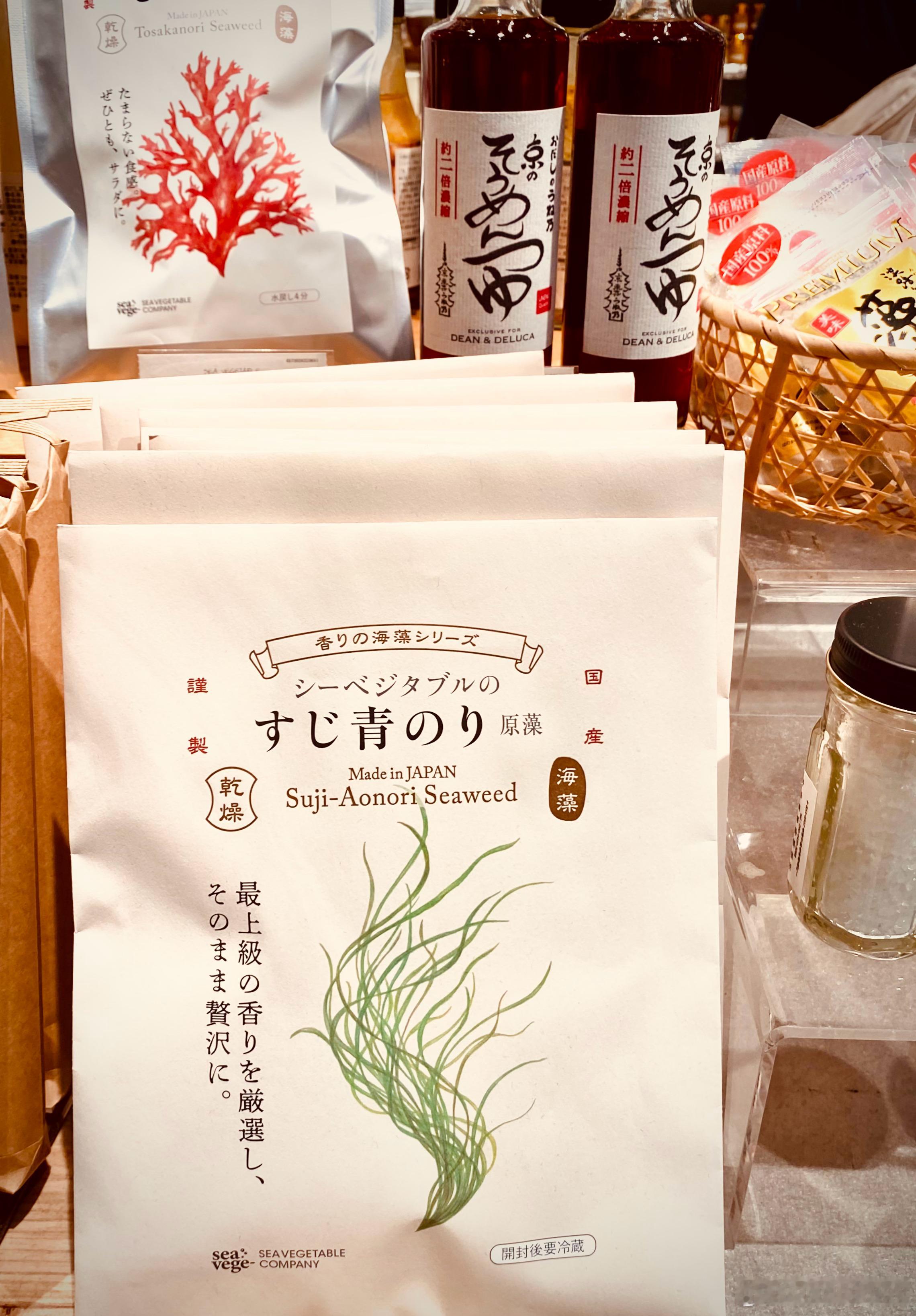 和中川政七店不同包裝美學的DEAN & DULUCA 日本·横滨站 (横浜駅)