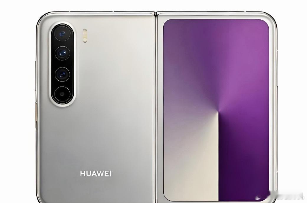 曝华为神秘新折叠代号Hope华为全新折叠代号：Hope ，共有白色、绿色、橘色以