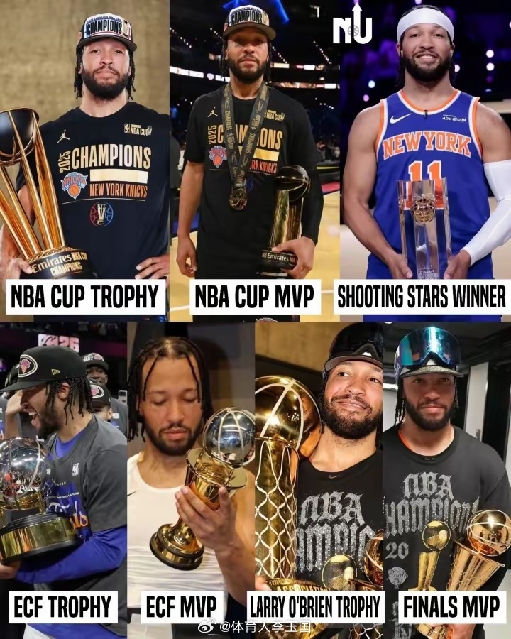 布伦森新绰号——奖杯收集者🏆️从左至右然后先上后下：NBA杯冠军奖杯、NBA杯