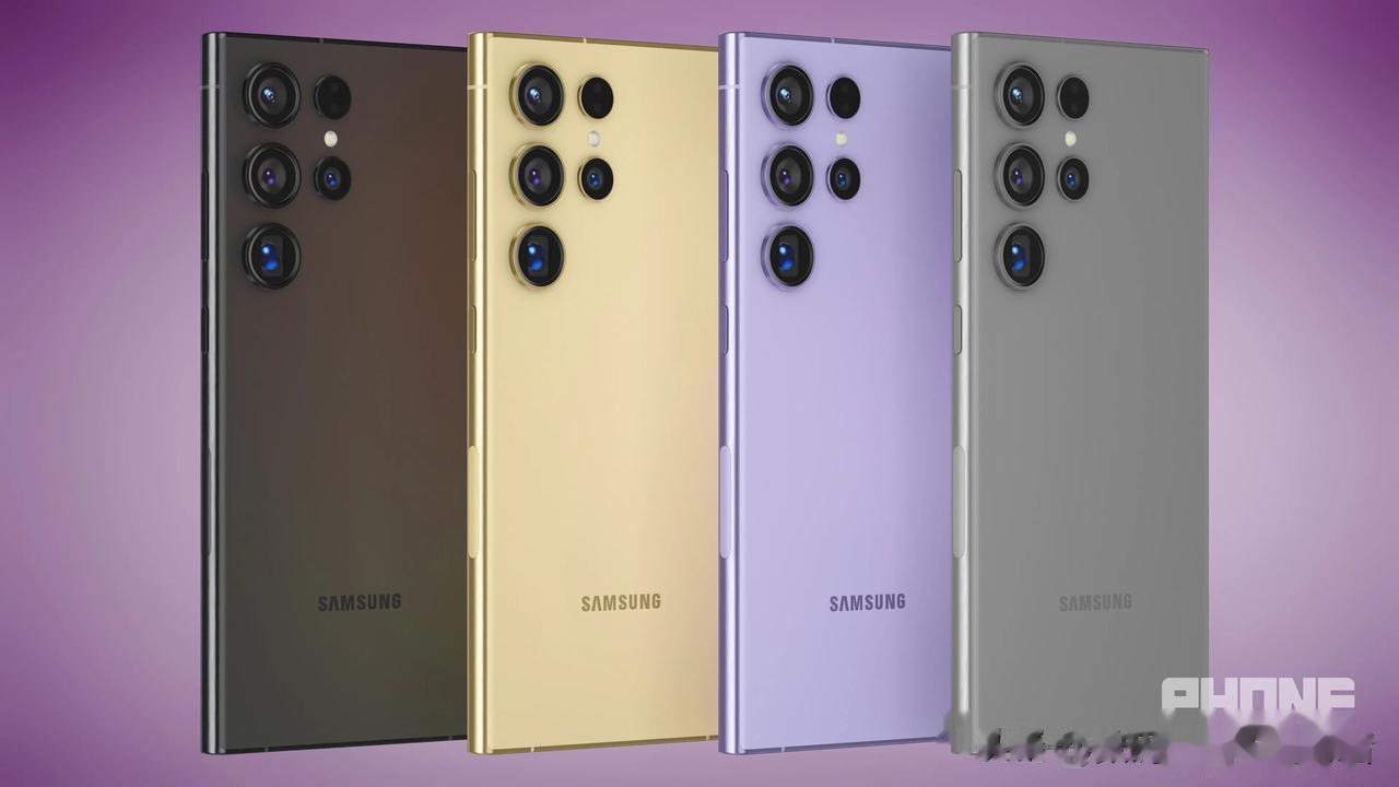 三星Galaxy S24 Ultra网传配色！
#三星S24系列# 
#手机 数