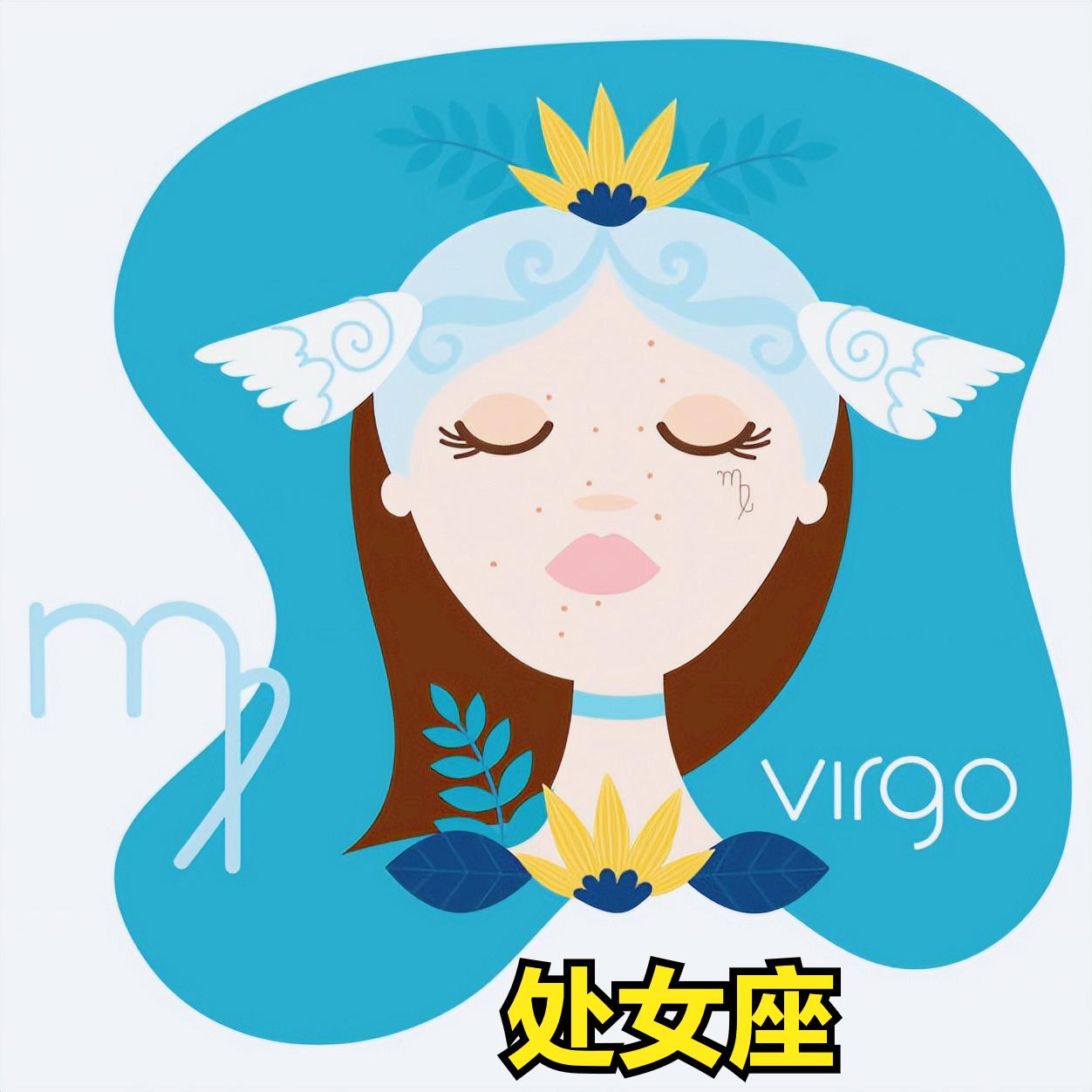 处女座4月24日星座运势
今天对处女座的♍评价：
追求完美，命运由自己主宰。


