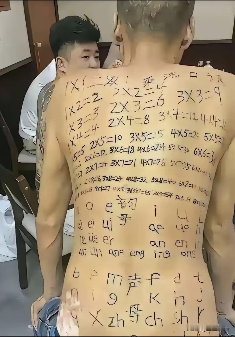 头一个就错了，还改了！[笑哭]
这兄弟爱学习爱到了骨子里，
又是姑娘画的，忍了，