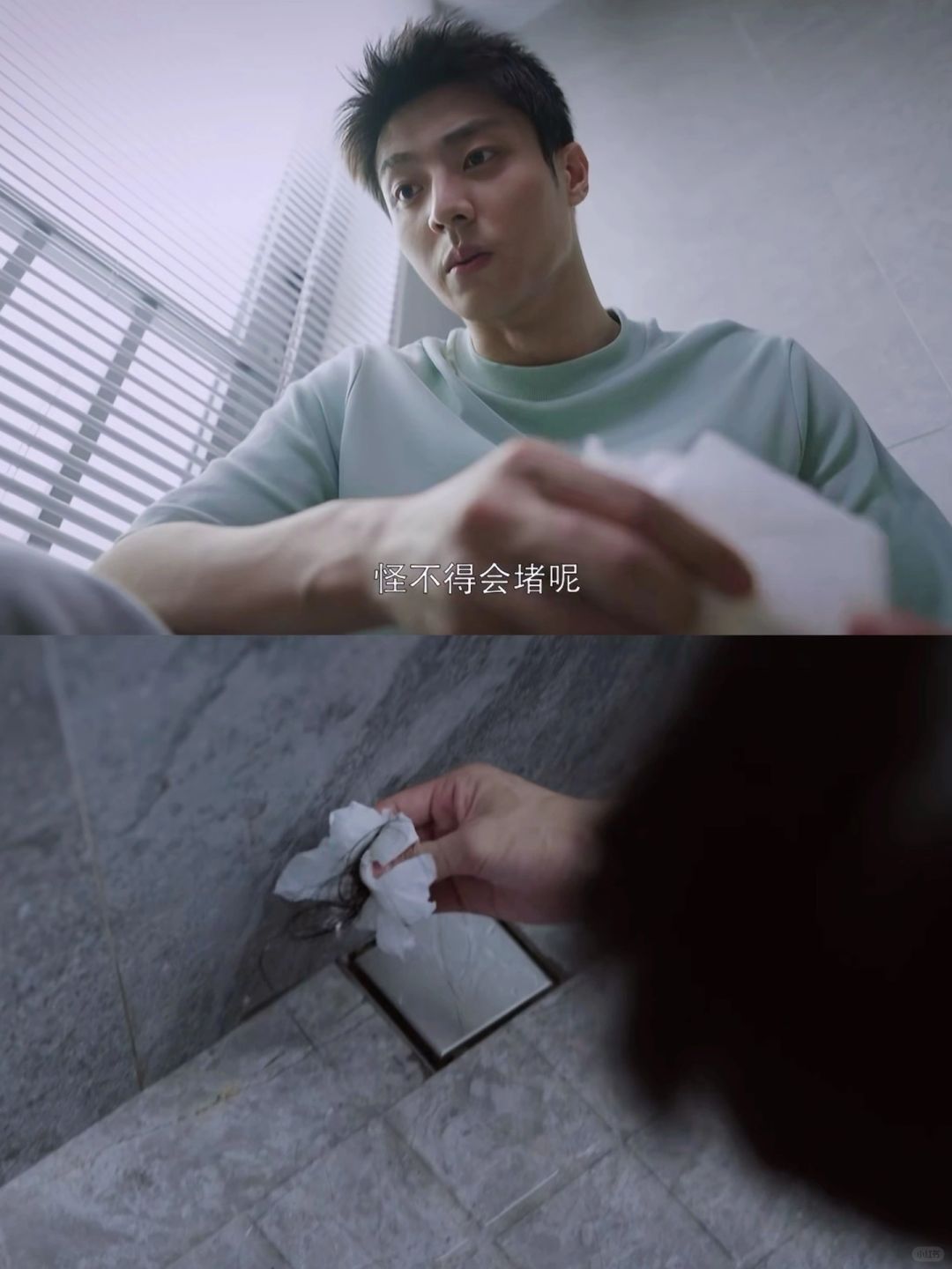 好真实的同居生活 男女完全不一样的习惯