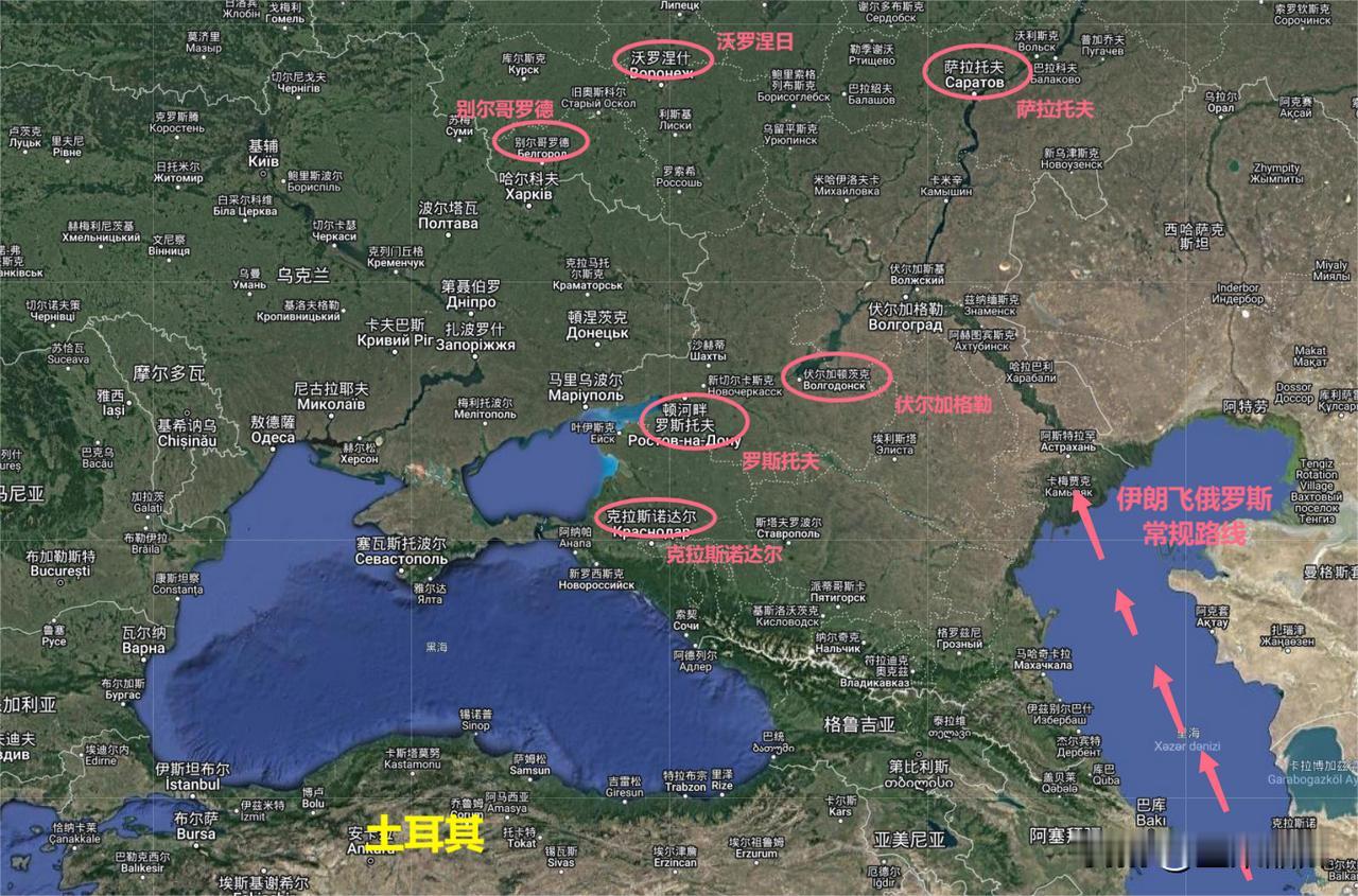 1月26日，普京总统在圣彼得堡会见大学生时称，伊尔-76击落是蓄意的犯罪，乌克兰