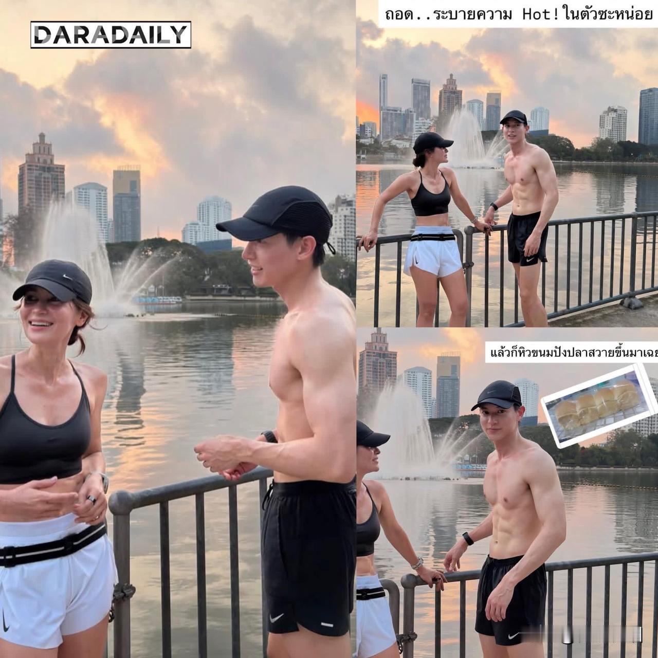 跑步搭子Ann和James J。。🏃🏻‍♂️🏃🏻‍♀️