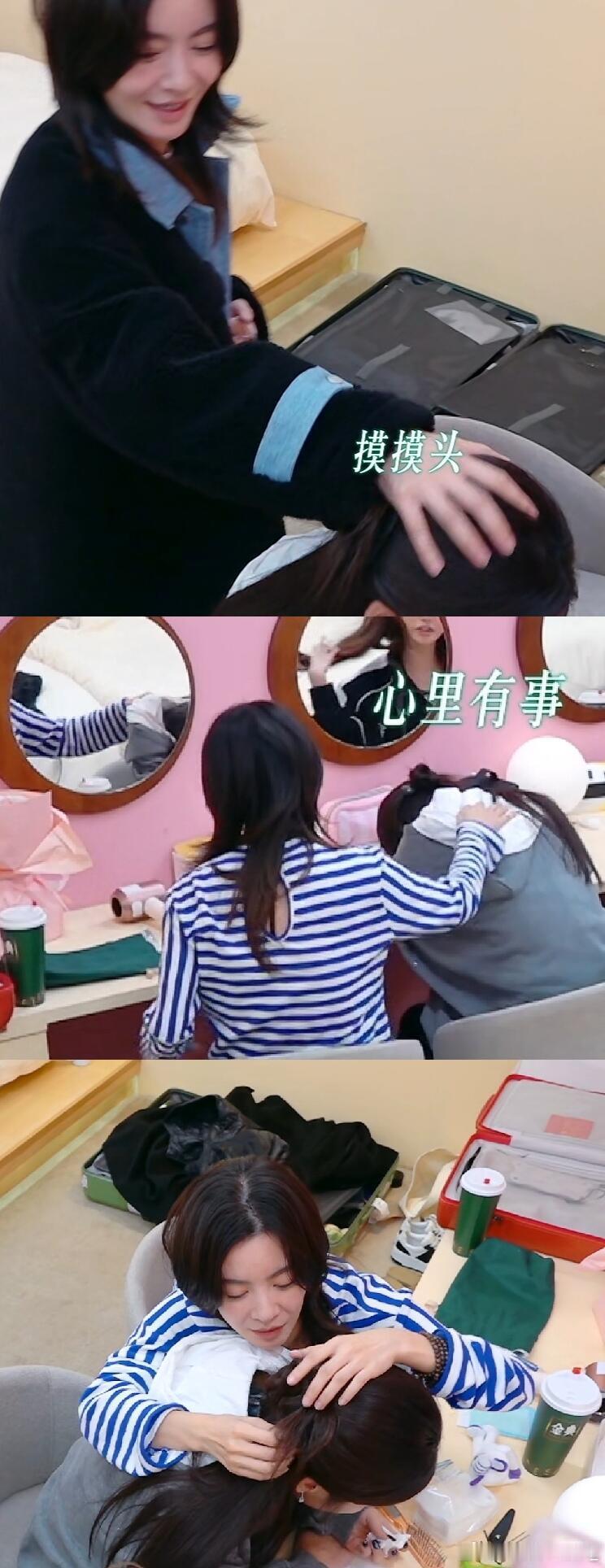 谭薇姐姐在哭，晟晟马上来了个摸头杀🥺摸摸头再抚抚背，抱着她陪着她乘风2025｜