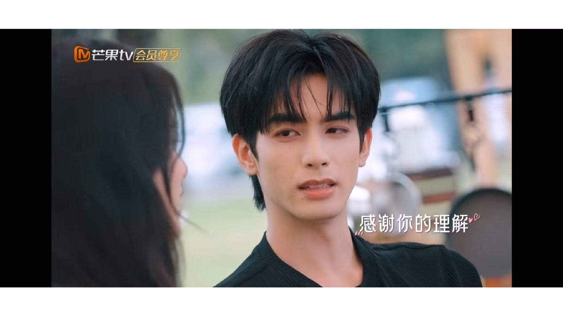 宋威龙感谢张婧仪用开心感染他张婧仪想方设法让宋威龙睡好一点野狗骨头收官，露营篇聊