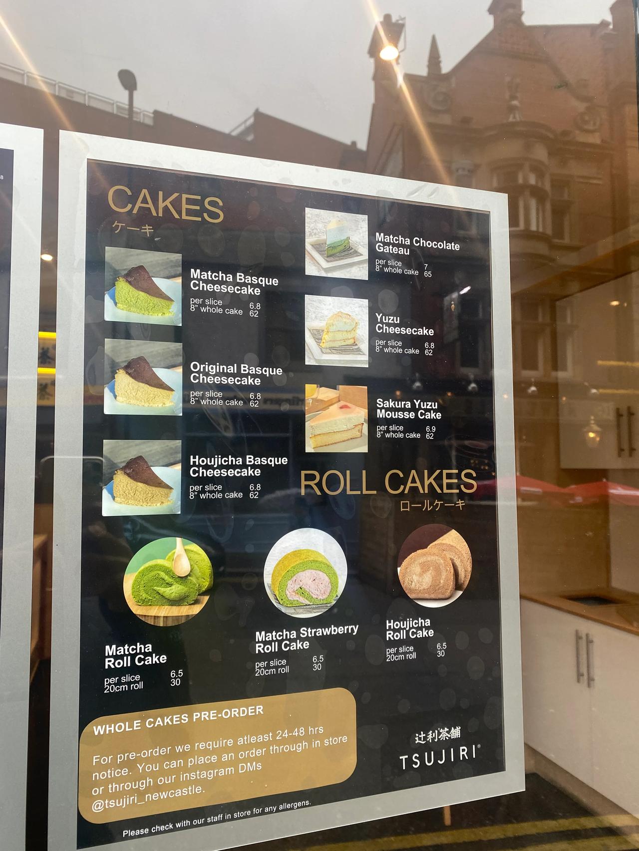 好想吃啊，但是买不起！英国真的太贵了！