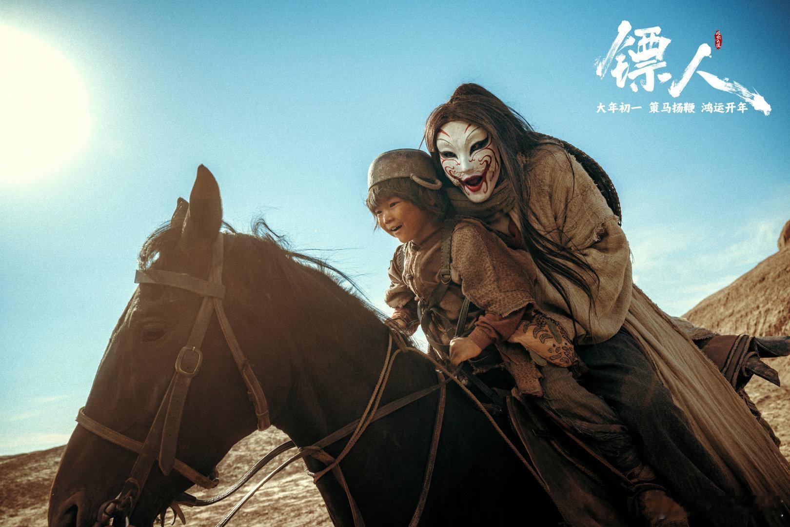 镖人一次发了155张剧照还送首歌 155张剧照看不够！镖人大漠实拍太绝了，苍茫辽