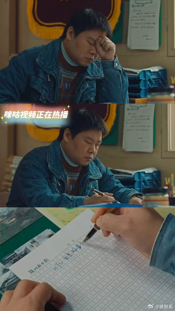 悬案两个文人一出秒杀比赛安静的文字博弈比打斗更刺激，《悬案》逻辑攻防步步惊心，赶