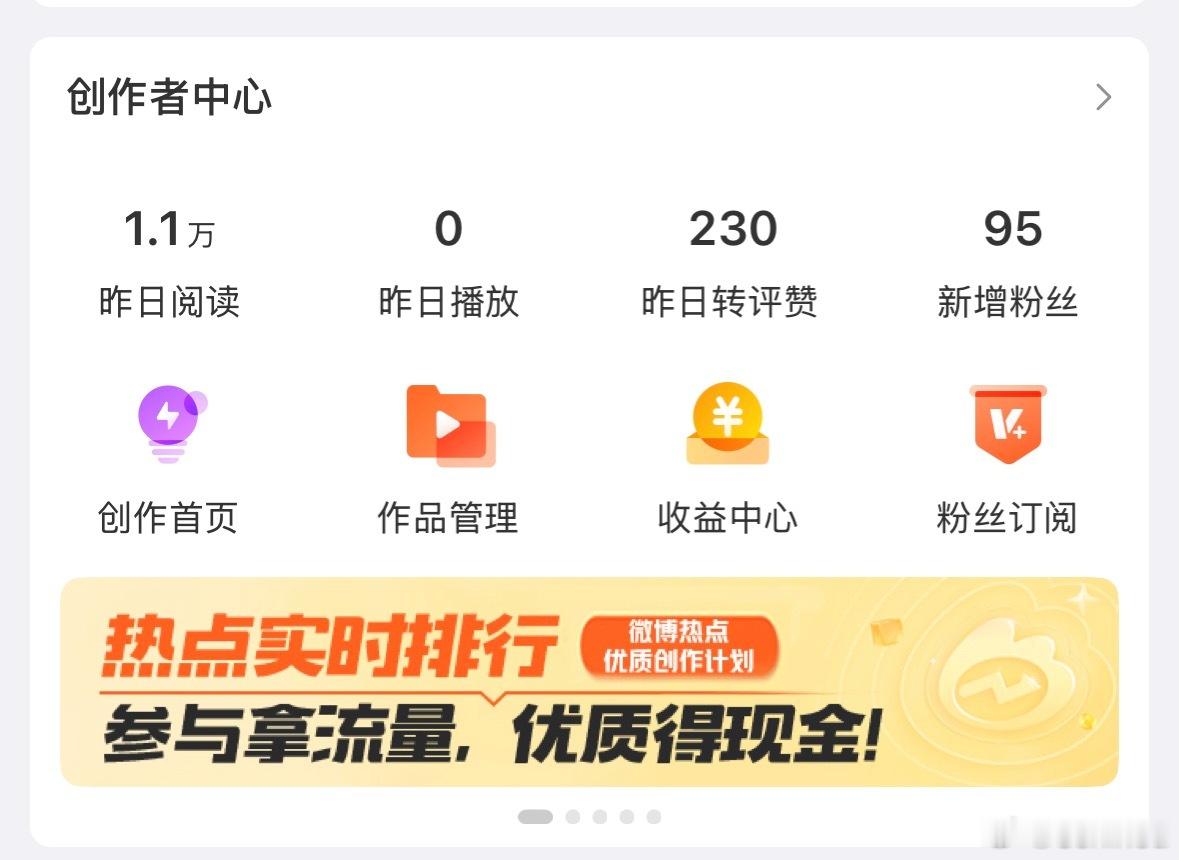 我需要一把🔪 