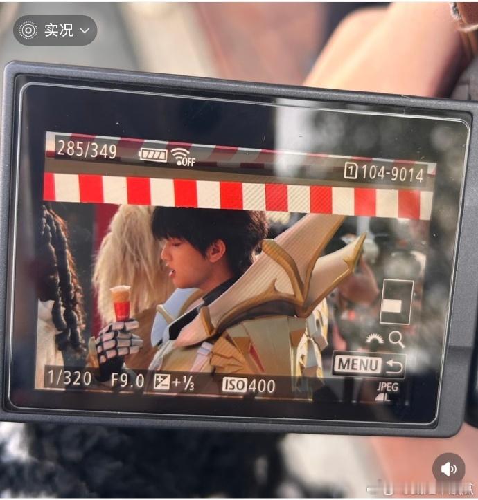 穆祉丞cos铠甲勇士路透 