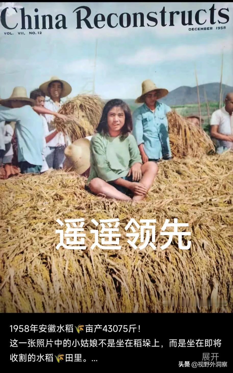 自信加上现实，理想才能插上翅膀。脱离事实谈自信，那是自大、吹牛皮。
      