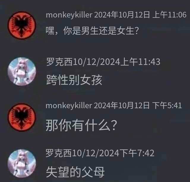 有趣梗图丨船在港口是安全的