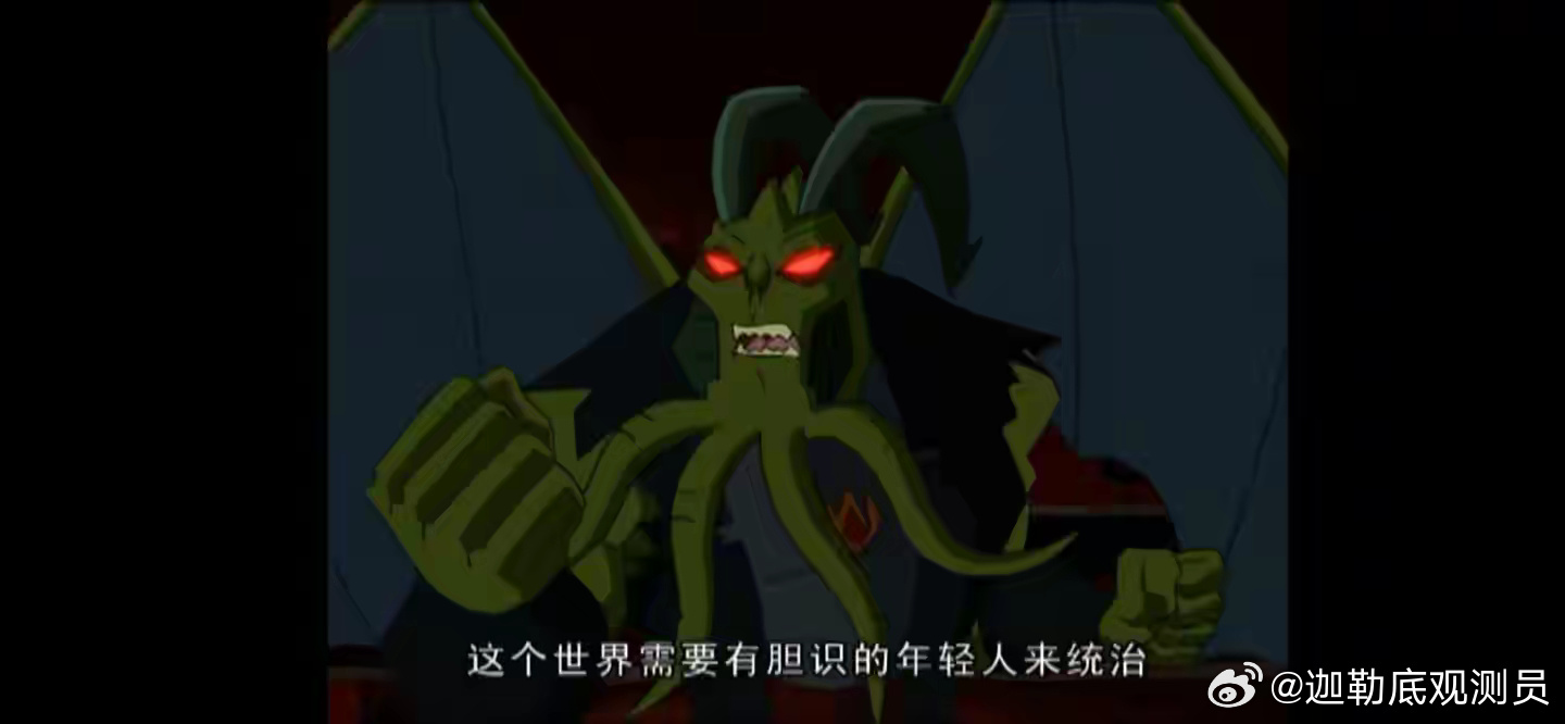 世界杯冠军最多的三支队伍，巴西、德国、意大利，现在真的是越来越拉，不能给人以前那