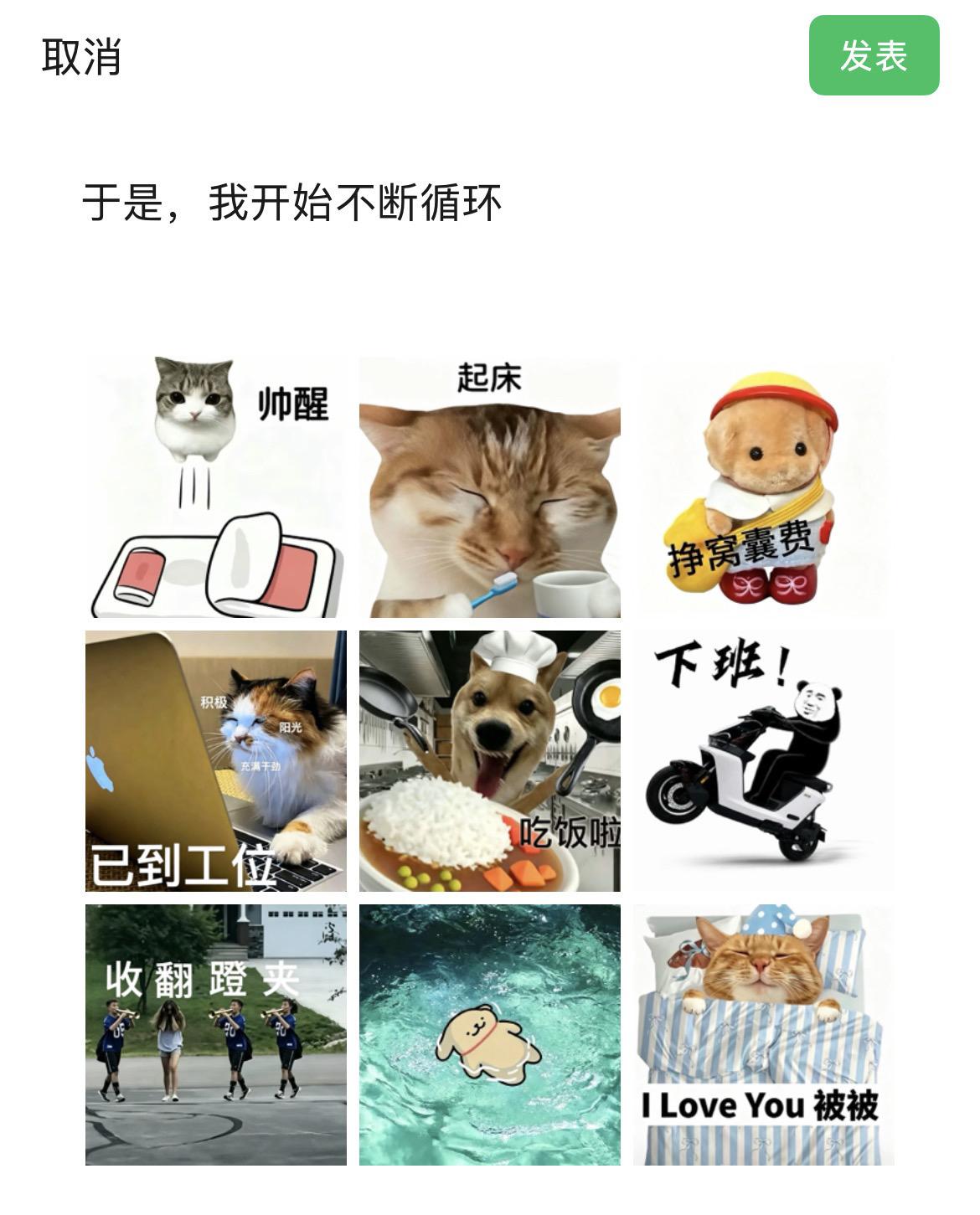老大 我们每天下班去游泳 真的能有腹肌吗？